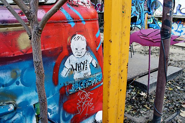 Designphotoart - Berlin Tacheles graffiti